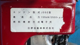 画像小 6枚目
